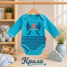 БОДІК ДЛЯ ХЛОПЧИКА CHAMPION бірюзового кольору з довгими рукавами.