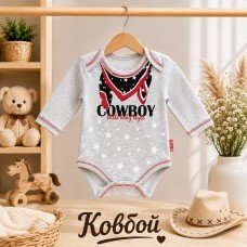 БОДІК ДЛЯ ХЛОПЧИКА COWBOY сірого кольору з довгими рукавами.