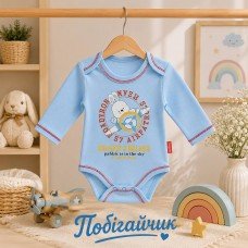 БОДІК ДЛЯ ХЛОПЧИКА ROGER AIRPLINE блакитного кольору з довгими рукавами.
