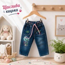 Джинси, штани, лосини та шорти