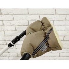 Рукавички-Муфта на коляску Ok Style Sport  Капучіно