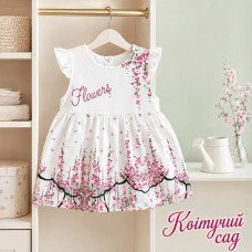 Сукня КВІТУЧИЙ САД
