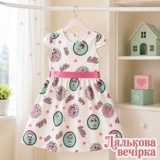 Сукня ЛЯЛЬКОВА ВЕЧІРКА