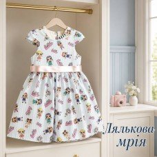Сукня ЛЯЛЬКОВА МРІЯ