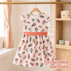 Сукня ЛЯЛЬКОВИЙ НАСТРІЙ