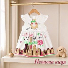 Сукня НЕОНОВА КИЦЯ