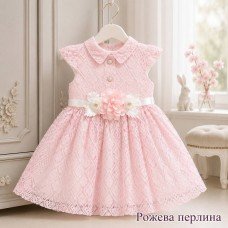 Сукня РОЖЕВА ПЕРЛИНА