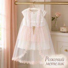 Сукня РОЖЕВИЙ МЕТЕЛИК