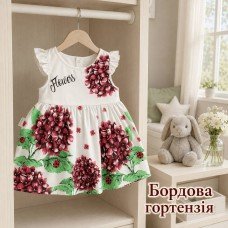 Сукня БОРДОВА ГОРТЕНЗІЯ