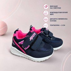 Демісезонні кроси "Sports" 