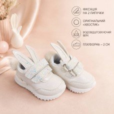 Демісезонні черевички "Зайчик" 