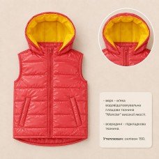 ЖИЛЕТКА коралового кольору з кораловою блискавкою